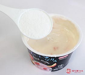 日本藥妝買膠原蛋白推薦ASTALIFT(艾詩緹)的「精純膠原蛋白」加入優格試吃第一步