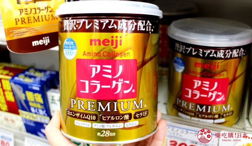 東京淺草くすりの福太郎2019必買藥妝明治膠原蛋白粉