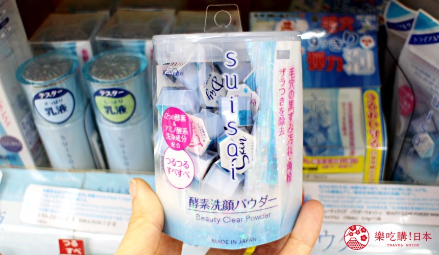 東京淺草くすりの福太郎2019必買藥妝佳麗寶suisai酵素洗顏粉