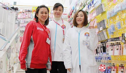 東京淺草くすりの福太郎店員會說中文