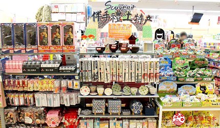 台場景點aqua city逛街購物百元商店大創daiso