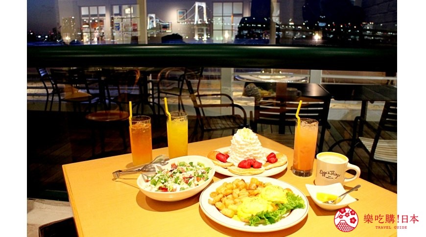 台場逛街購物景點aqua city美食Eggs 'n Things鬆餅