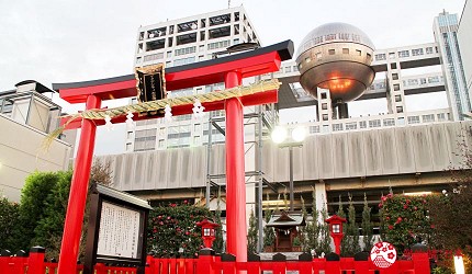 台場景點AQUA CITY台場神社