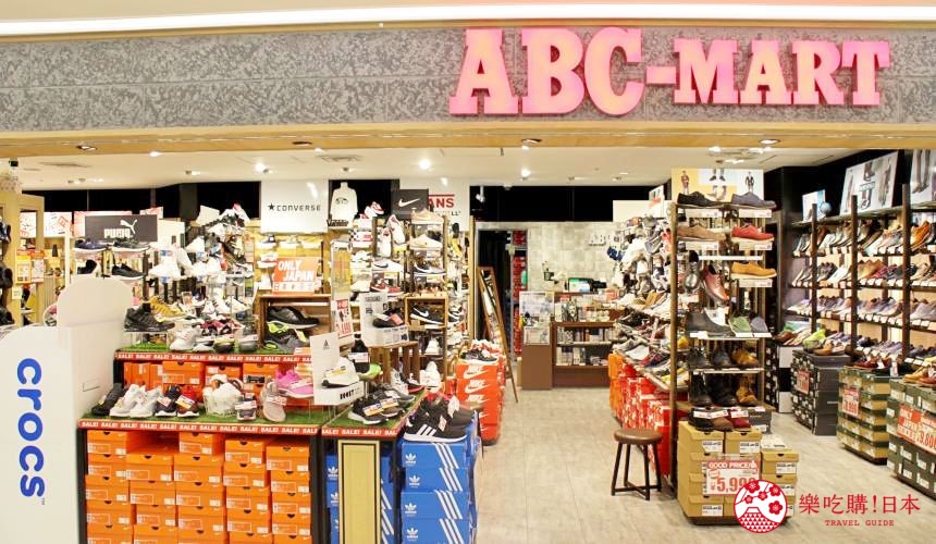 成田機場購物鞋子abc-mart