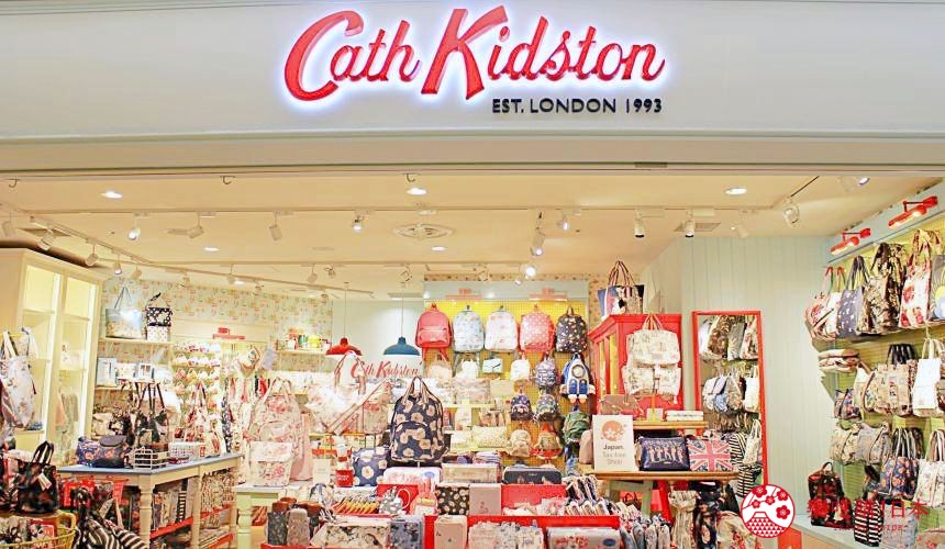 成田機場購物cathkidston