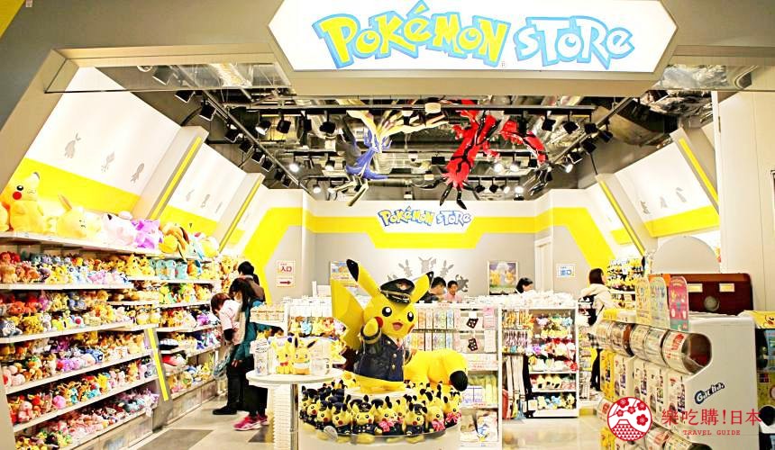 成田機場寶可夢商品專賣店PokémonStore