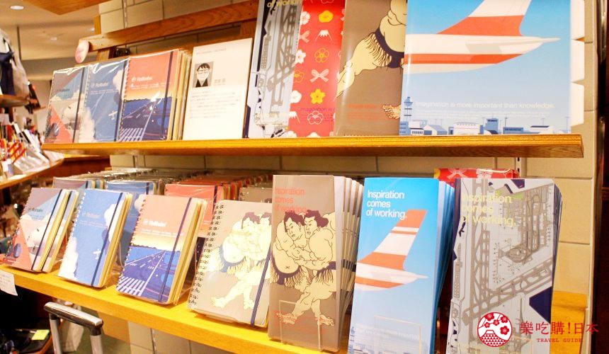 成田機場伴手禮店smith限定商品