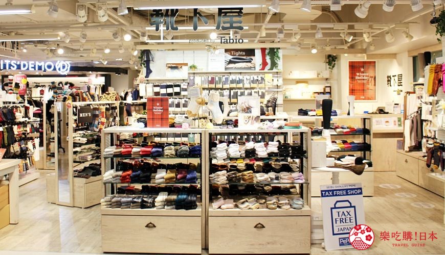 新宿推薦百貨公司「西武新宿PePe」的襪子專賣店「靴下屋」