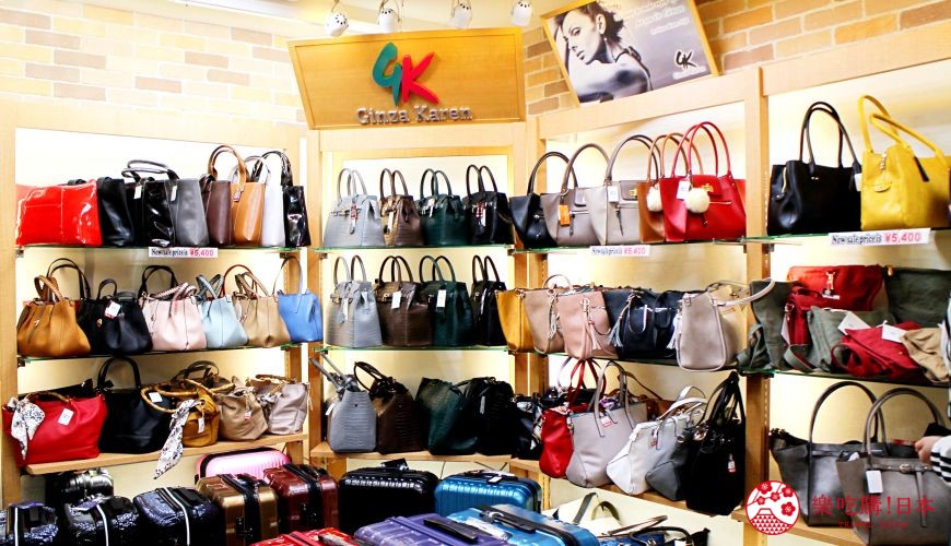 東京人氣行李箱、包包專賣店「Ginza Karen」全店均一5,500円!銀座買包超值推薦!