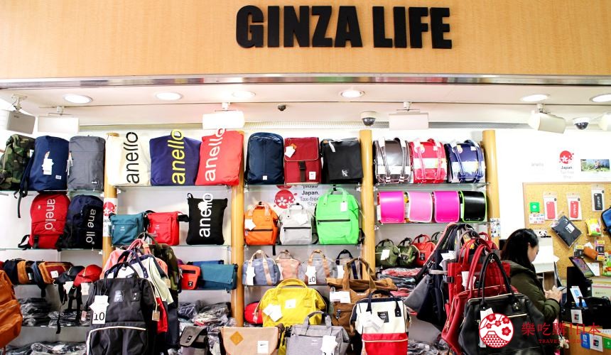 東京銀座人氣行李箱、包包專賣店「Ginza Karen」的「銀座ライフ 銀座コア店」