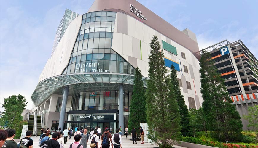2019年2020年台場觀光購物台場購物廣場DiverCity