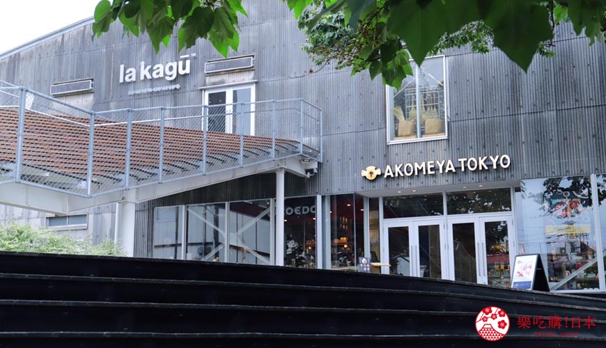 东京神乐坂购物景点推荐lakagu外观
