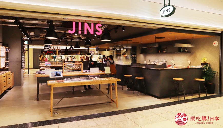 新宿逛街地下街subnade内的眼镜店JINS