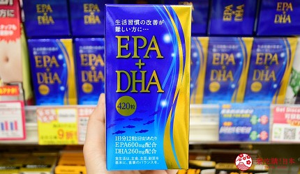 东京新宿药妆优惠券推荐COSMOS科摩思歌舞伎町一丁目店店内独家商品EPA+DHA