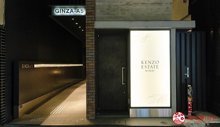 东京银座和牛铁板烧「しろや银座亭」的交通方式步骤二