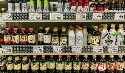 东京购物商场Ario北砂超市伊藤洋华堂