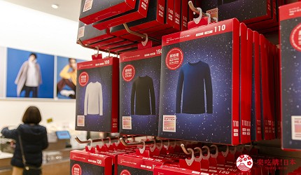 东京购物商场Ario北砂uniqlo