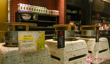 东京购物商场Ario北砂日本零食伴手礼おかしのまちおか