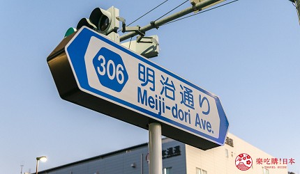 东京购物商场Ario北砂交通方式