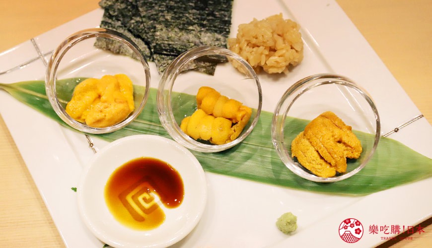 東京表參道必吃高級壽司「鮨青海」的季節主廚嚴選套餐(特薦 上 季節のおまかせ握りコース 雲丹食べ比べ3種付き)的海膽三種比較