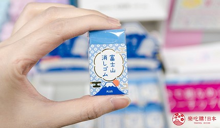 「シモジマ 下岛包装广场 浅草桥本店」贩售的富士山橡皮抆