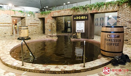 日本親子景點推薦推介箱根穿泳衣也能泡的合家歡溫泉水上樂園箱根小涌園 Yunessun的咖啡溫泉