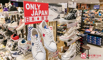2020成田機場必逛免稅店ABC-MART