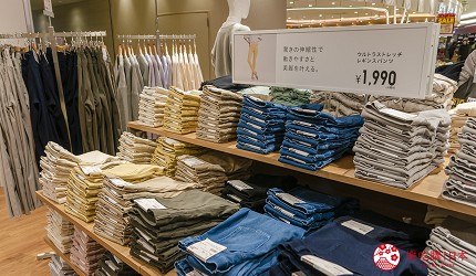 2020成田機場必逛免稅店UNIQLO優衣庫