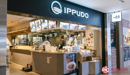 2020成田機場必逛免稅店必吃美食一風堂