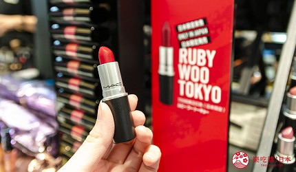 2020成田機場必逛免稅店藥妝家電伴手禮Fa-So-LaDUTYFREECosmetics&Perfumery
