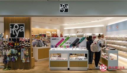 2020成田機場必逛免稅店伊東屋